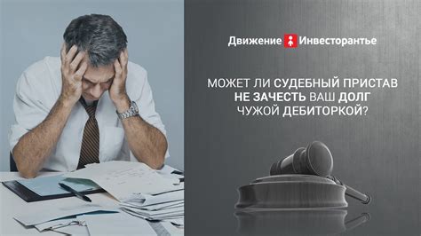 Что делать, чтобы избежать ошибок при отвечении на вопросы без меня?