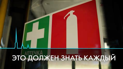 Что делать в экстремальной ситуации: когда на тебя идет лавина?