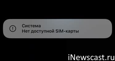 Что делать при отсутствии доступной карты для перевода