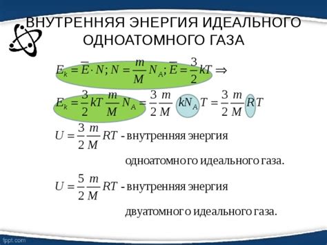 Что можно узнать о физике в 10 классе?