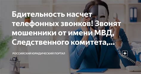 Что отличает МВД от Следственного комитета?