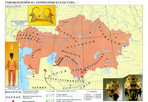 Что представляют собой союзы племен?