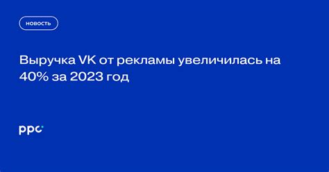 Что скрывает отчет о выручке Sigma