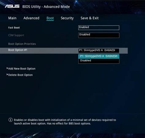 Что такое "Add new boot option asus"?