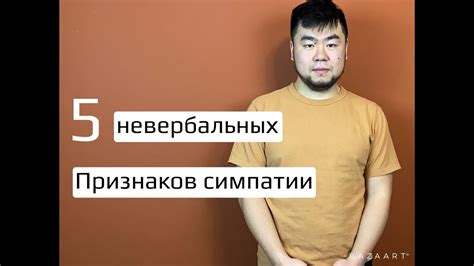 Что такое взаимная простота