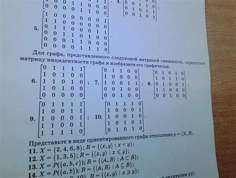 Что такое дискретная последовательность?