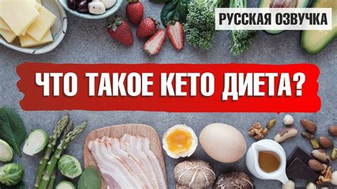 Что такое кета?