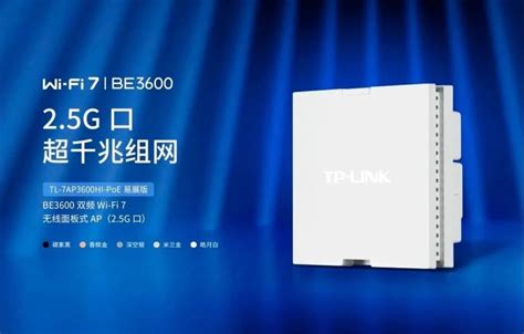 Что такое максимальное время простоя TP-Link?