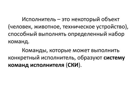 Что такое неформальные нормы