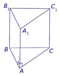 Что такое треугольная призма?