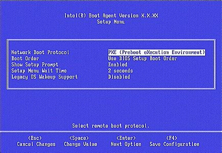 Что такое Atheros Boot Agent?