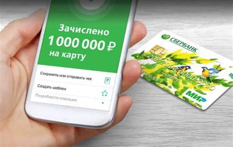 Что такое Dbo transfer?