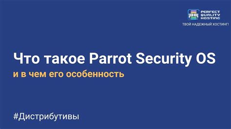 Что такое Icr и в чем его особенность?