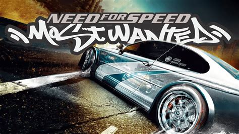 Что такое Need for Speed Most Wanted