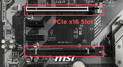 Что такое PCI-E x16