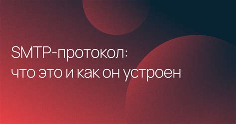 Что такое aer cap и как это работает?