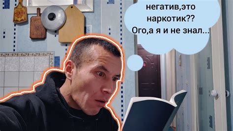 Чувство удовлетворения