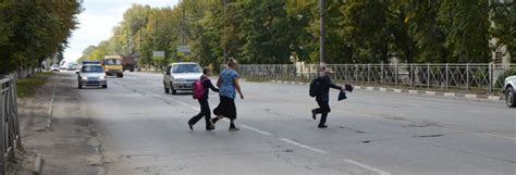 Шаги для помощи пешеходу, сбитому в неположенном месте