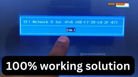 Шаги для устранения проблемы Efi network 0 для ipv4