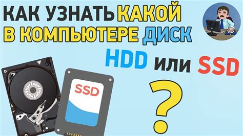 Шаг 4: Фиксация SSD в компьютере с помощью болтов или крепежных лент