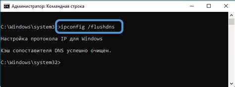 Шаг 5: Примените "Сброс настроек" устройства