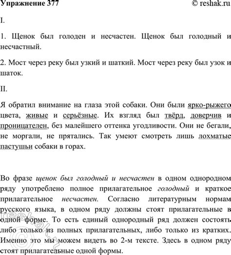 Шаг 6. Проследите за информацией в СМИ