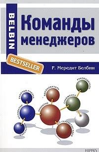 Экономическая история: секреты успеха и неудач