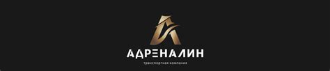 Экономичный способ доставки информации