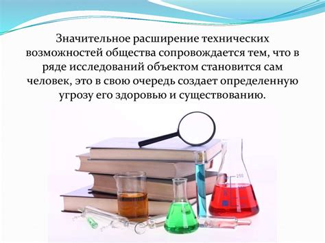 Этические основы правовой науки по Ковалевскому