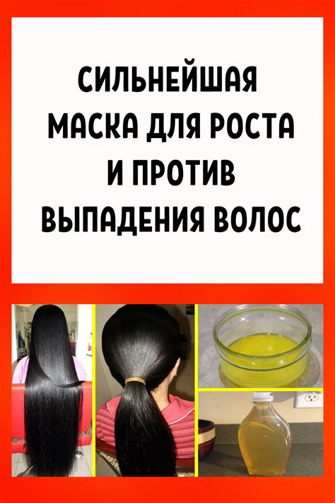 Эффективные маски и обертывания