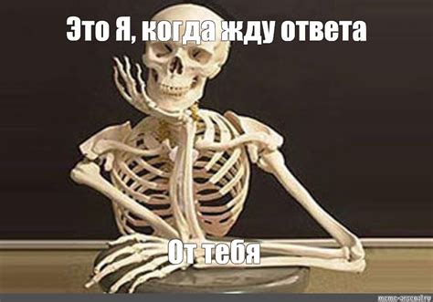 Я жду ответа! Как это сделать?