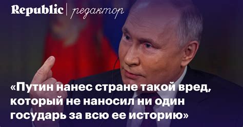 Я осознаю вред, который нанес этой ситуацией, и обещаю не повторяться