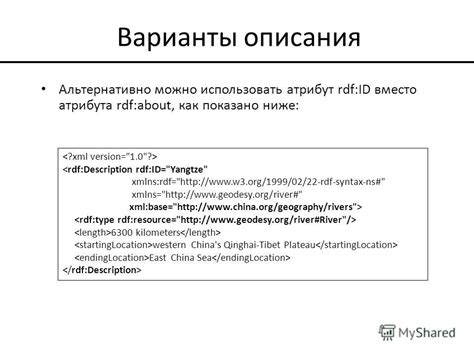  "Кадь" как атрибут визуального описания 