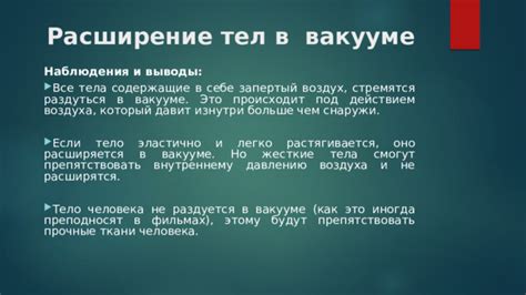  Взгляд изнутри: мои наблюдения о вашей путанице 