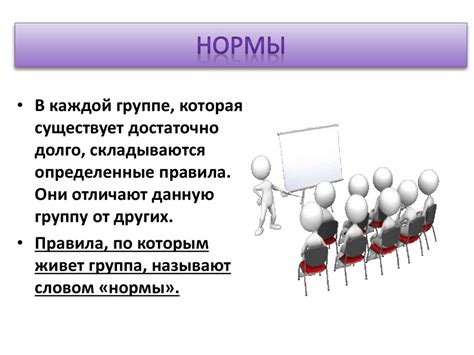  Законодательные нормы и наказания по поводу залезания на телевизионные вышки 