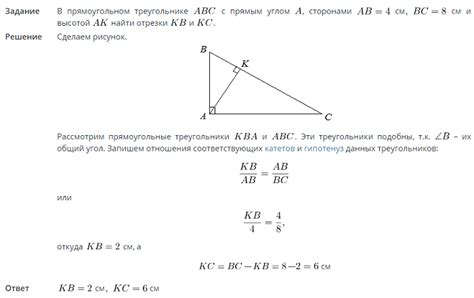  Значение подобия ребенка маме 