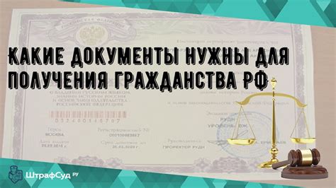  Какие документы необходимы для получения доплаты до уровня указ 597?