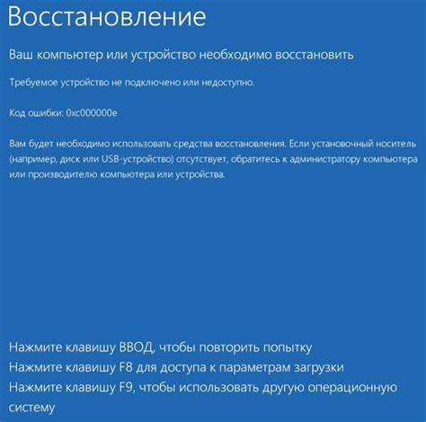  Как проверить и исправить проблему программного характера 