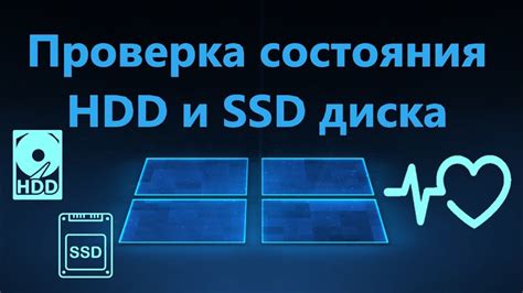  Как проверить правильность работы Hdd led 