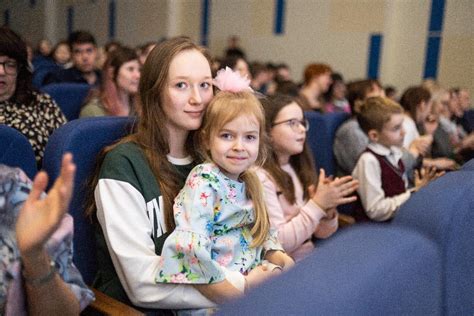  Поддержка от педагога и семьи 