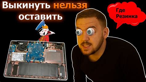  Почему Acer не заряжается 