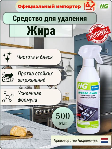  Простые шаги для удаления жира с раковины на кухне 