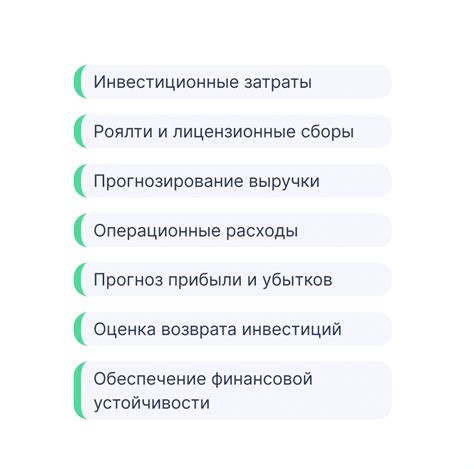  Что нужно знать перед покупкой франшизы со второго случая 