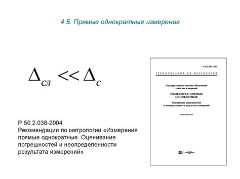 4.25 - необходимое число для получения 17