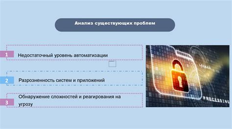 ARP ping: основные понятия и определение