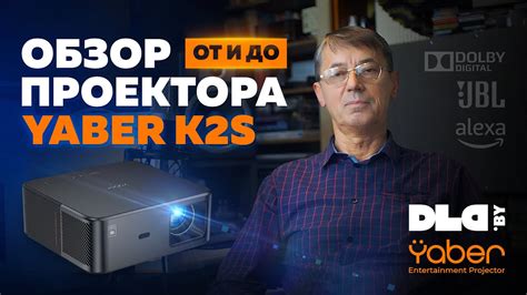 K2s: что это и каково его происхождение?