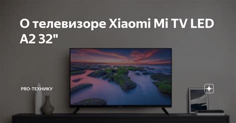 Mini LED в телевизоре: всё о новой технологии