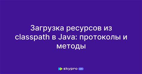 NAT и загрузка ресурсов