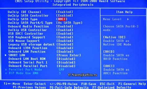 Onchip SATA Controller в BIOS: назначение и функции