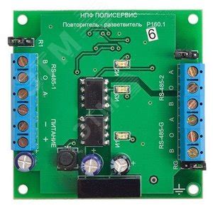 RS 485: характеристики и спецификации